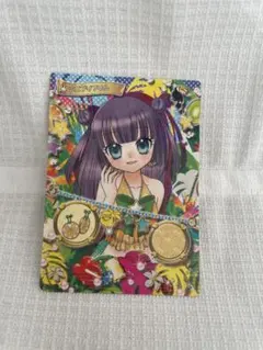 2026年最新】リルぷりっの人気アイテム - メルカリ