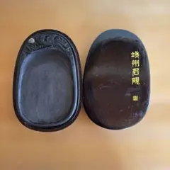 2026年最新】端州石硯の人気アイテム - メルカリ