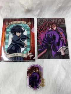 2026年最新】時透無一郎 ポストカードの人気アイテム - メルカリ