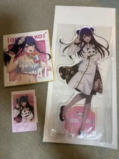 推しの子】ニーハオ☆パンダくじ B賞 星野アイ - メルカリ