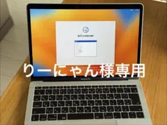 2026年最新】macbook pro ジャンク 2017の人気アイテム - メルカリ