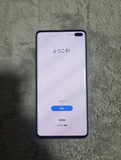 2026年最新】GalaxY s10 ジャンクの人気アイテム - メルカリ