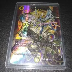 2026年最新】ヘブンズ・ゲートの人気アイテム - メルカリ