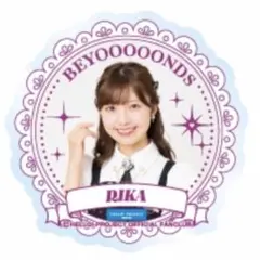 2026年最新】島倉りかの人気アイテム - メルカリ