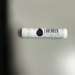 2026年最新】ヤングリヴィングリップバームの人気アイテム - メルカリ