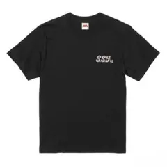 2026年最新】志尊 tシャツの人気アイテム - メルカリ