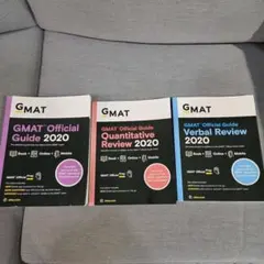 2026年最新】gmatの人気アイテム - メルカリ