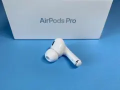 2026年最新】AIRPods pro 第2世代 右耳 a3048の人気アイテム - メルカリ