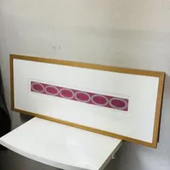 2026年最新】黒木周 版画の人気アイテム - メルカリ