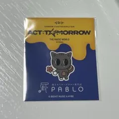 2026年最新】ダゴニャン ステッカーの人気アイテム - メルカリ