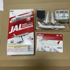 2026年最新】JALウイングコレクション4 の人気アイテム - メルカリ