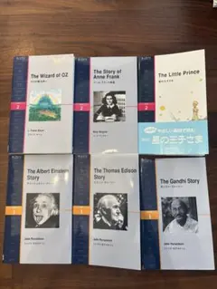 2026年最新】ラダーシリーズ セットの人気アイテム - メルカリ