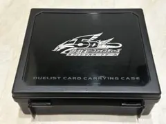 2026年最新】遊戯王 キャリングケースの人気アイテム - メルカリ