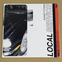 2026年最新】kandytown local serviceの人気アイテム - メルカリ