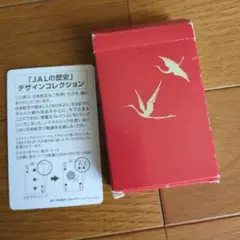2026年最新】JAL トランプの人気アイテム - メルカリ
