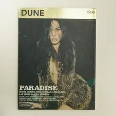 2026年最新】林文浩の人気アイテム - メルカリ