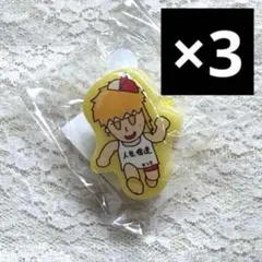 2026年最新】センラワンマンの人気アイテム - メルカリ