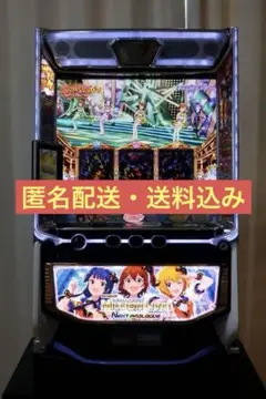 2026年最新】パチスロ 実機 アイドルマスターの人気アイテム - メルカリ