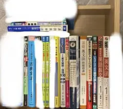 2026年最新】参考書まとめ売りの人気アイテム - メルカリ