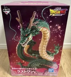 2026年最新】神龍ラストワン賞の人気アイテム - メルカリ