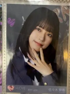 2026年最新】君の第3ボタン 佐々木舞香の人気アイテム - メルカリ