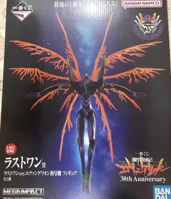 2026年最新】ラストワン賞 エヴァの人気アイテム - メルカリ