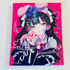 2026年最新】森倉円 複製原画の人気アイテム - メルカリ