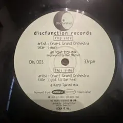 2026年最新】Crue-l Grand Orchestra IIIの人気アイテム - メルカリ