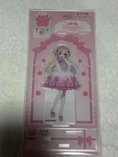 2026年最新】来栖りん ラブカの人気アイテム - メルカリ