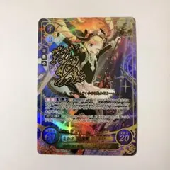 2025年最新】fire emblem cipherの人気アイテム - メルカリ