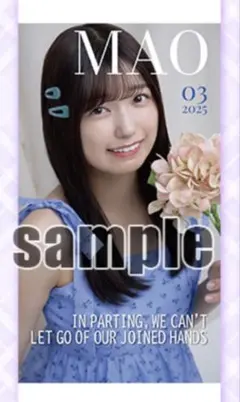 2026年最新】五百城茉央 サインの人気アイテム - メルカリ