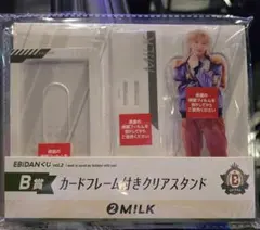 2026年最新】EBiDAN くじ 吉田仁人の人気アイテム - メルカリ