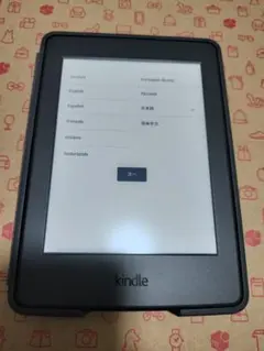 2026年最新】Kindle Paperwhite 32GB マンガモデルの人気アイテム