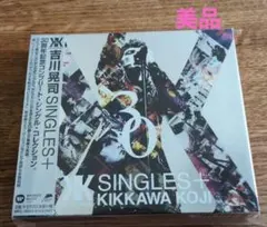 2026年最新】吉川晃司 30th CDの人気アイテム - メルカリ