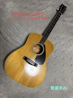 2026年最新】yamaha fg 201の人気アイテム - メルカリ
