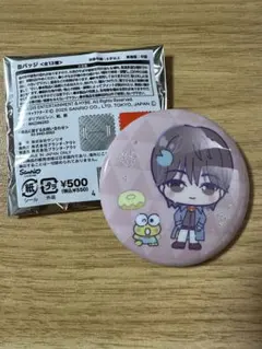 2026年最新】セブチ 缶バッジの人気アイテム - メルカリ