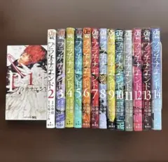 2026年最新】プラチナエンド 全巻の人気アイテム - メルカリ