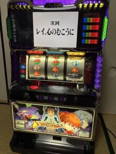 2026年最新】約束の時 実機の人気アイテム - メルカリ