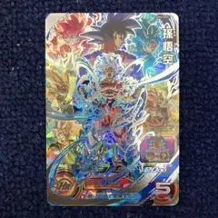 2026年最新】孫悟空 um8-secの人気アイテム - メルカリ