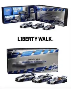 2026年最新】MiNiGT lbwk r35の人気アイテム - メルカリ