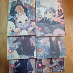 2026年最新】阿波連さんははかれないの人気アイテム - メルカリ