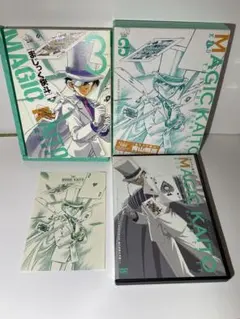 2026年最新】まじっく快斗 dvdの人気アイテム - メルカリ