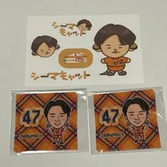 2026年最新】嶋本悠大の人気アイテム - メルカリ