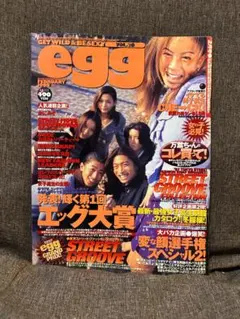 2026年最新】コギャル 雑誌の人気アイテム - メルカリ