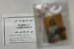 2026年最新】数原龍友 サインの人気アイテム - メルカリ