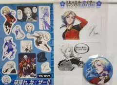 2026年最新】ミヒャエルカイザーの人気アイテム - メルカリ