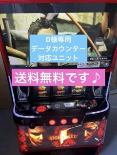 2026年最新】バイオハザード5 実機の人気アイテム - メルカリ