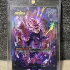 2026年最新】ゴクウブラック リーダーパラレルの人気アイテム - メルカリ