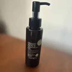 2026年最新】オーガニックノートトリートメントの人気アイテム - メルカリ