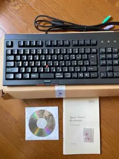 2026年最新】ibm トラックポイントの人気アイテム - メルカリ